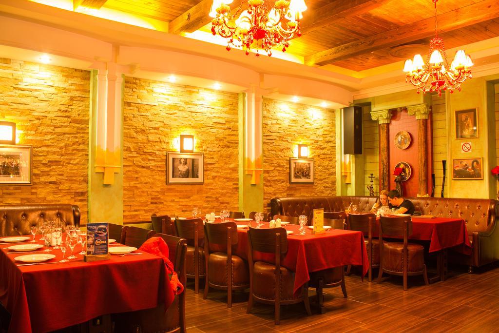 Skazka Hotel Vinnytsia Exterior photo