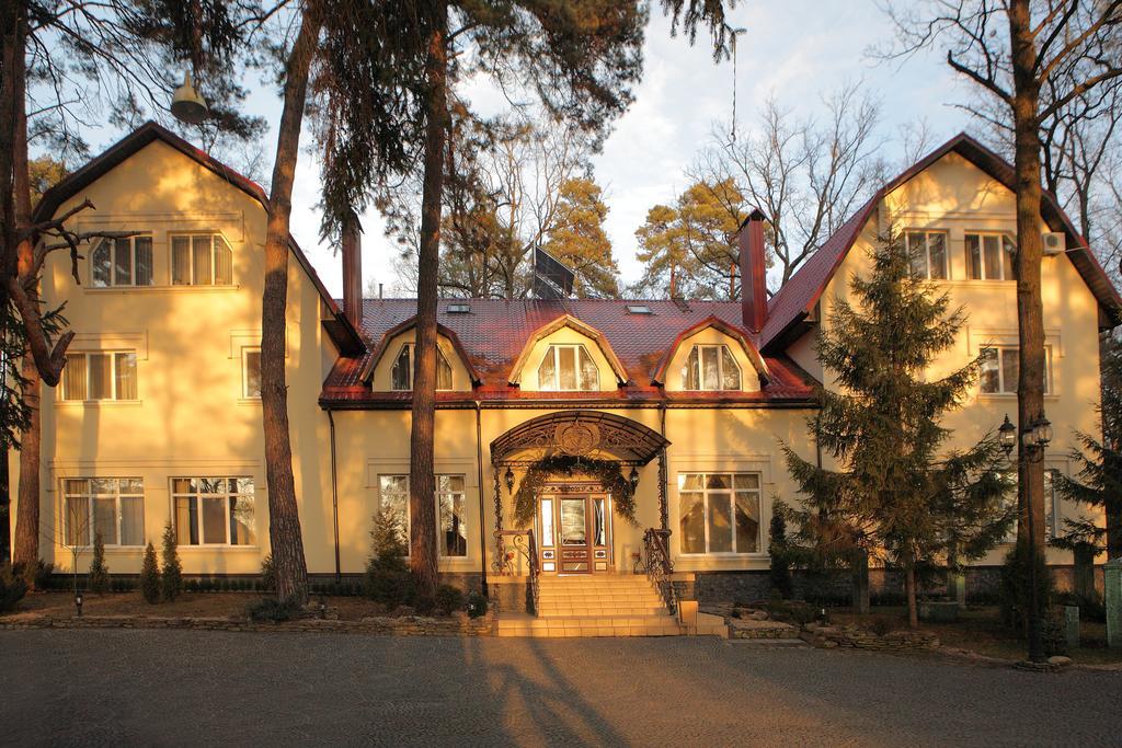 Skazka Hotel Vinnytsia Exterior photo